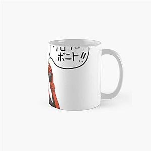 Asuka Langley Kero Bonito Classic Mug