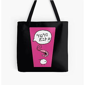 Kero Bonito All Over Print Tote Bag