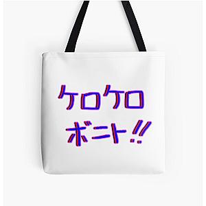 Kero Kero Bonito-Japanese Text All Print Tote Bag