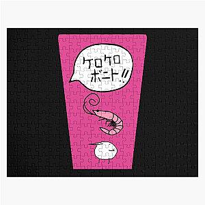 Kero Bonito Jigsaw Puzzle