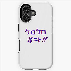 Kero Kero Bonito - Japanese Text Tough Case