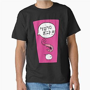 Kero Bonito Classic T-Shirt