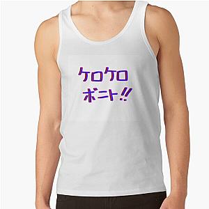 Kero Kero Bonito - Japanese Text Tank