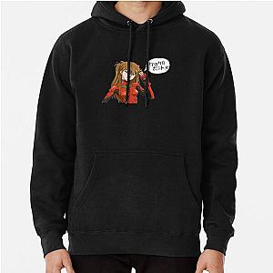 Asuka Langley Kero Bonito Pullover Hoodie