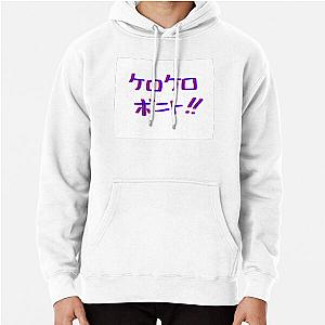 Kero Kero Bonito - Japanese Text Hoodie