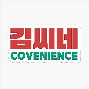 Kim's Korean Convenience