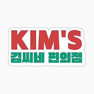 Kim's Convenience Logo With Korean Alphabet Sticker becomes 
Kim's Convenience Logo Korean Alphabet Sticker