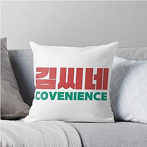 Kim's Convenience Korean Alphabet Throw Pillow