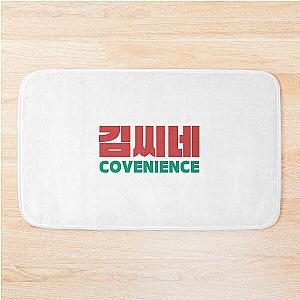 Kim's Convenience Korean Alphabet Bath Mat