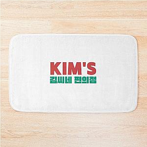 Kim's Convenience Logo With Korean Alphabet Bath Mat