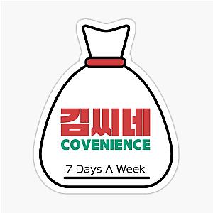 Kim's Convenience Logo With Korean Alphabet Sticker