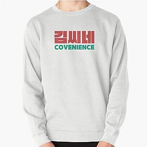 Kim's Convenience Logo Korean Alphabet Pullover Sweatshirt