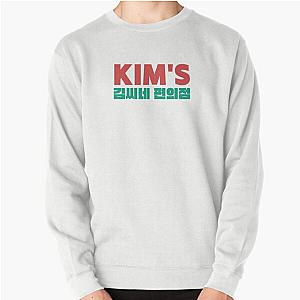 Kim's Convenience Korean Alphabet Pullover Sweatshirt