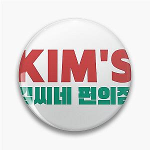 Kim's Convenience logo with Korean alphabet pin