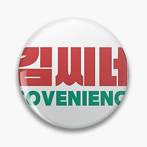 Kim's Convenience Logo With Korean Alphabet Pin