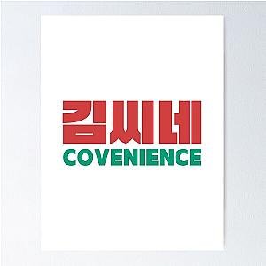 Kim's Convenience Korean Alphabet Poster