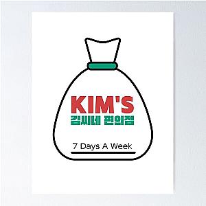 Kim's Convenience Logo With Korean Alphabet Poster 
Cleansed title: 
Kim's Convenience logo with Korean alphabet poster