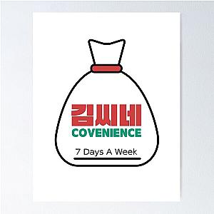 Kim's Convenience logo in Korean