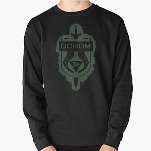 Metro Exodus - OSKOM Spraypaint version Pullover Hoodie
