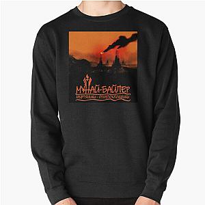 Metro Exodus inspired design Pullover Sweatshirt