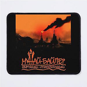 Munai Bailer - Metro Exodus Inspired Design Mouse Pad