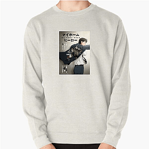 Home Hero Crest My Home Hero Sweatshirts