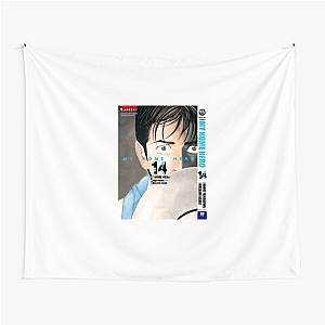 Home Hero Bind My Home Hero Tapestries
