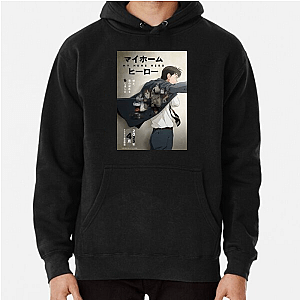 Home Hero Crest My Home Hero Hoodies