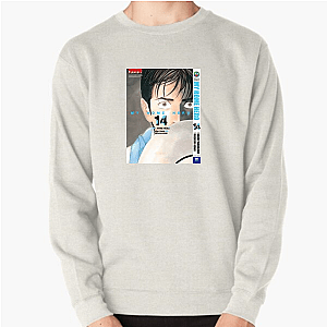 Home Hero Bind My Home Hero Sweatshirts