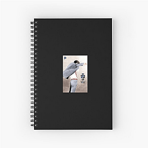 Home Hero Oath My Home Hero Notebook