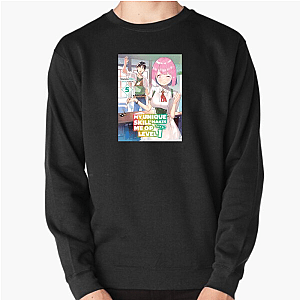 My Unique Skill Makes Me OP Even at Level 1 Power Fits My Unique Skill Makes Me Op Even At Level 1 Sweatshirts