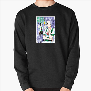My Unique Skill Makes Me OP Even at Level 1 Stat Gear My Unique Skill Makes Me Op Even At Level 1 Sweatshirts