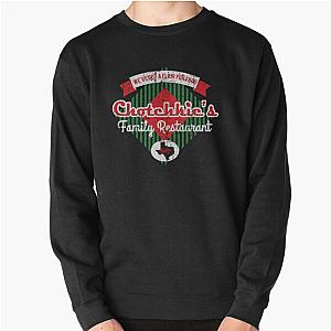 Chotchkies Family Restaurant Pullover Sweatershirt from Office Space
