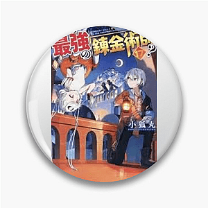 Possibly the Greatest Alchemist of All Time Philosopher’s Drop Possibly The Greatest Alchemist Of All Time Pins