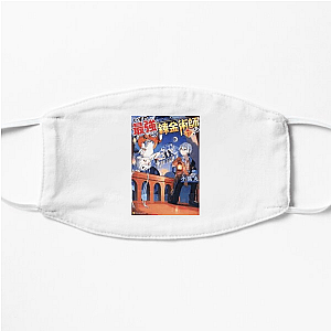 Possibly the Greatest Alchemist of All Time Philosopher’s Drop Possibly The Greatest Alchemist Of All Time Face Masks