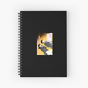 Pseudo Harem Line Pseudo Harem Notebook