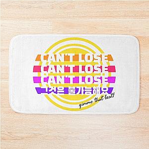 Impossible RIIZE Inspired Bath Mat