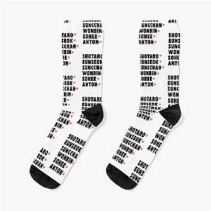 RIIZE with Member Names K-pop Group Design Socks