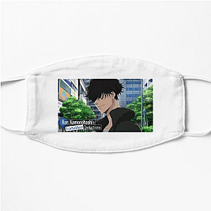 Ron Kamonohashi's Forbidden Deductions Detective Drop Ron Kamonohashi's Forbidden Deductions Face Masks