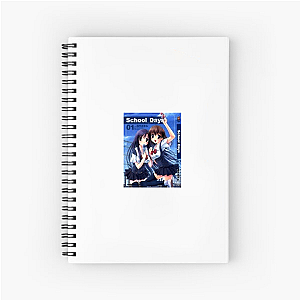 School Days Nostalgia Capsule School Days Notebook