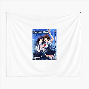 School Days Nostalgia Capsule School Days Tapestries