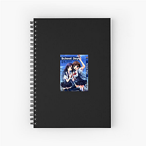 School Days Nostalgia Capsule School Days Notebook
