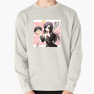 School Days Afternoon Layers School Days Sweatshirts