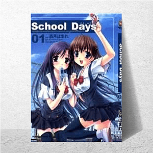School Days Nostalgia Capsule School Days Posters