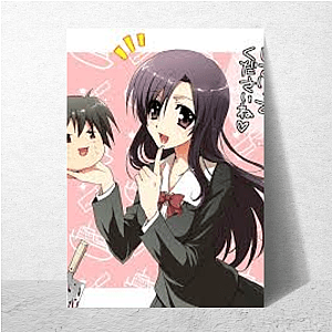 School Days Afternoon Layers School Days Posters