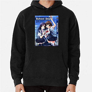 School Days Nostalgia Capsule School Days Hoodies
