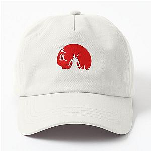 Needed Sekiro Graphic Gift Dad Hat