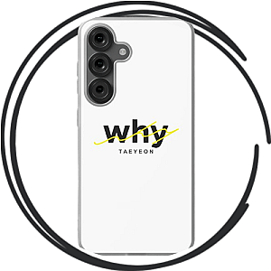Taeyeon Cases