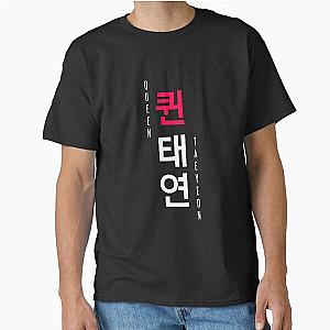 QUEEN TAEYEON Classic T-Shirt