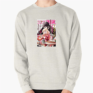 Not So Innocent – The Do-Over Damsel The Do Over Damsel Conquers The Dragon Emperor Sweatshirts